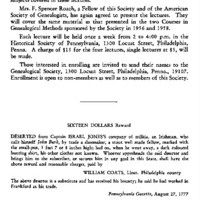 Notice of Special Lectures